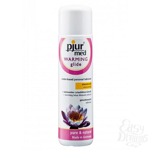 ���������� 1:  ��������� �� ������ ������ Med Warming Glide Wb - Pjur (100 ��) 