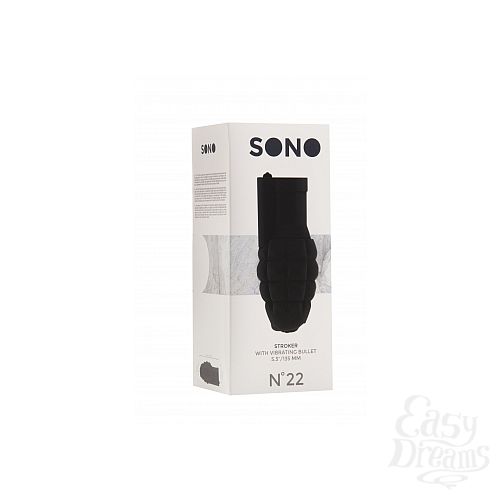 ���������� 2  ����������� Stroker with vibrating bullet, 13,5 ��., ������
