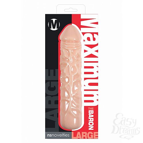  2   MAXIMUS BARON FLESH LARGE NSN-0416-11, 