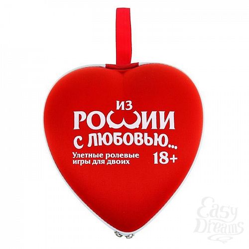  1:   -      