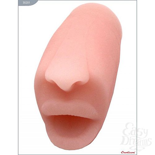  1:  -    