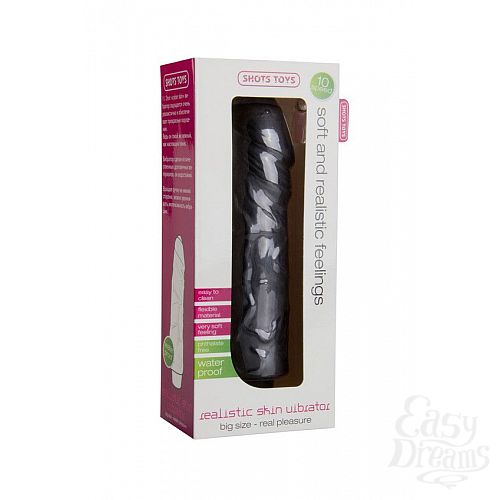  2  ׸  Realistic Skin Vibrator Big - 22 .