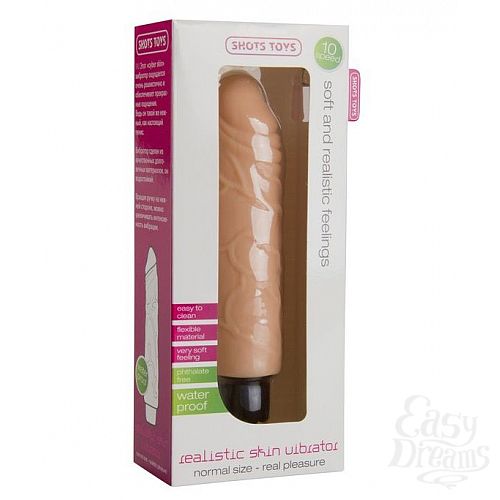  2    Realistic Skin Vibrator Regular - 18,3 .