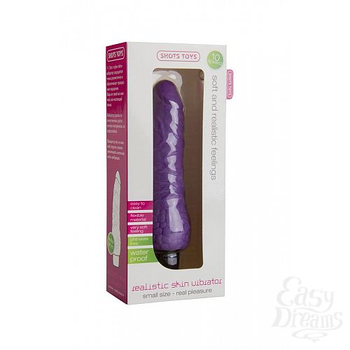  2   - Realistic Skin Vibrator Small - 16,3 .