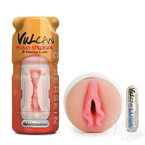  1:  - Cyberskin Vulcan Pussy Stroker with Warming Lube