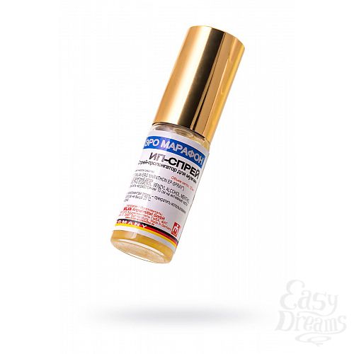 Фотография 1:  Пролонгирующий интимный спрей Milan ERO Marathon EP-spray - 12 мл.