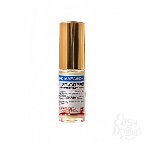 Фотография 2  Пролонгирующий интимный спрей Milan ERO Marathon EP-spray - 12 мл.