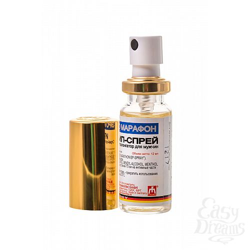 Фотография 4  Пролонгирующий интимный спрей Milan ERO Marathon EP-spray - 12 мл.