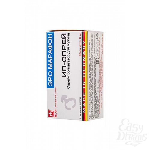 Фотография 7  Пролонгирующий интимный спрей Milan ERO Marathon EP-spray - 12 мл.
