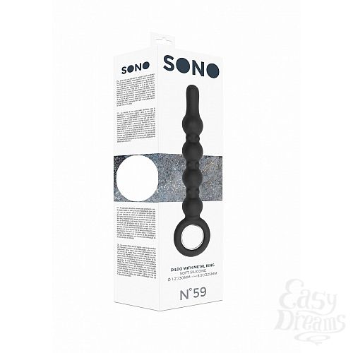 ���������� 2  ׸���� �������� ���������� No.59 Dildo With Metal Ring - 22,5 ��.