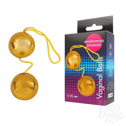  1:     Balls