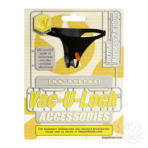 ���������� 3  ������� �� �������� ��� ������� Harness