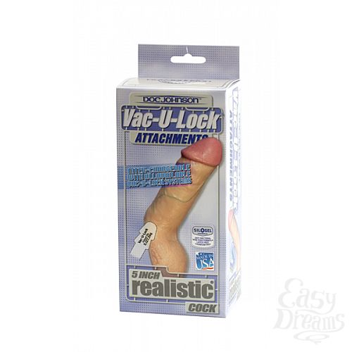 ���������� 2  ������� � �������� 5 Realistic Harness ��������