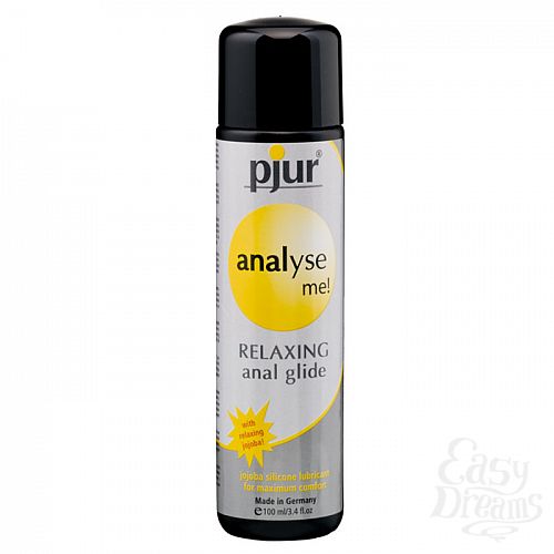 ���������� 1:  �������� ��������� pjur�analyse me! glide 250 ml �� 09.2016�