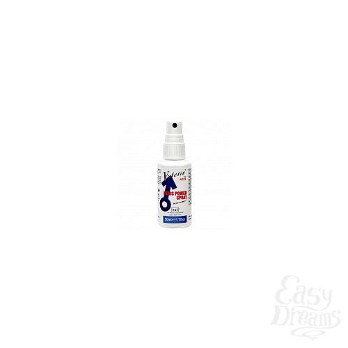 ���������� 1:  ������������ ����� ��� ������ HOT V-ACTIV PENIS POWER SPRAY 50 ML