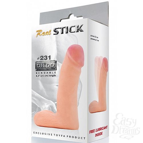 ���������� 2  ������������� �������� �� ��������� ��� ���� #231 21 ��.