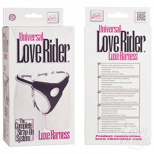 ���������� 3  ������������� ������� ��� �������� LUXE HARNESS