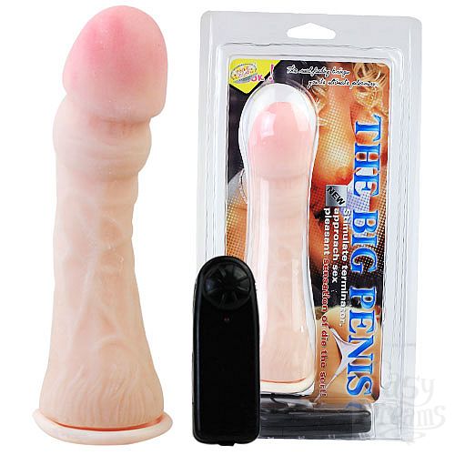  1:      BW-007011Z