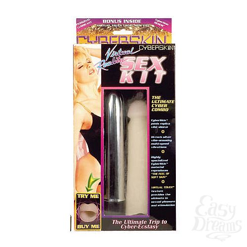 1:      Virtual Reality Sex Kit - 16,5 .