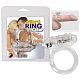    Vibro Ring Clear.