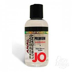 Анальный согревающий обезболивающий лубрикант на силиконовой основе JO Anal Premium Warming - 135 мл. Анальный согревающий обезболивающий лубрикант на силиконовой основе JO Anal Premium Warming - 135 мл.