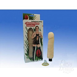  ������������� Magic Flech