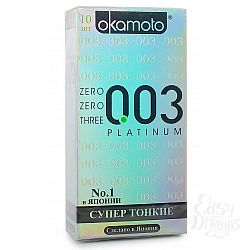      Okamoto 003 Platinum - 10 .