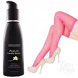 Smart Set 10: розовые чулки универсального размера и ванильный лубрикант Smart Set 10: розовые чулки универсального размера и ванильный лубрикант