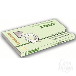  �-ERECT ���������� ������� �������� � ����������� �������