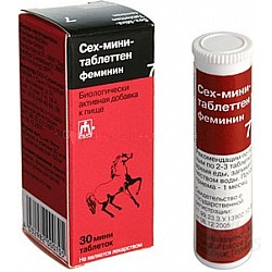  ������������ ������� ��� ������ Sex Mini Tabletten