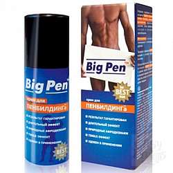       Big Pen.