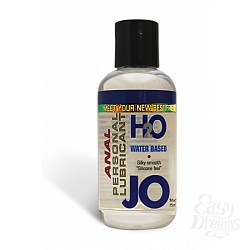Анальный лубрикант на водной основе JO Anal H2O, 4.5 oz (135 мл) Анальный лубрикант на водной основе JO Anal H2O, 4.5 oz (135 мл)