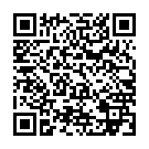    "  G-Rider (Nexus), 12.5 , "  