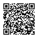    "  Rocks Off Butt Boy"  