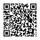    "  medium Erasexa, 24  "  