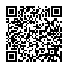 ����������� ����� �������� "�������������-��������� Wildfire^ Down & Dirty 17.5 cm Dong, ������" �� ��������