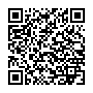 ����������� ����� �������� "������������� Sex Please! 17,5 cm Perfect Penis, ������" �� ��������