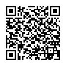    "  XSKIN 5 PVC DONG FLESH - 12,7 ."  