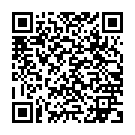 ����������� ����� �������� "TIGER FORTE C������� ��� ������, �������� �������� ���� ����������� ����������" �� ��������