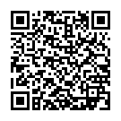 ����������� ����� �������� "���-��� �������� SWAN ADORE BEAUTY VIBRATOR" �� ��������