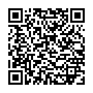    " STUBS BOUNCER  27108FF"  