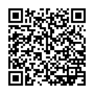    "   Hollow 12" Strap-On Flesh"  