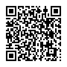    "   Hollow 12" Strap-On Black"  