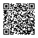    "   Hollow Strap-On Brown"  