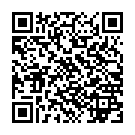    "    Tenga Hard Rolling Head Cup,  - "  