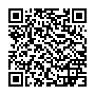    "      (Erolanta 933026)"  