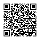 ����������� ����� �������� "Reflections Peace Vibrating Glass Purple" �� ��������