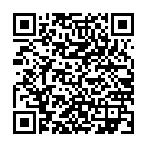 ����������� ����� �������� "��������� ����������� �� ���������� ���������� (Tonga 111348)" �� ��������